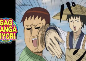 Gag Manga Biyori S3