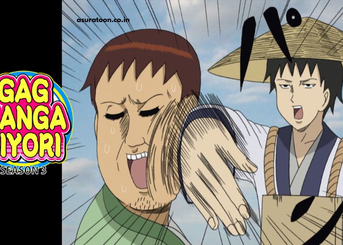 Gag Manga Biyori S3